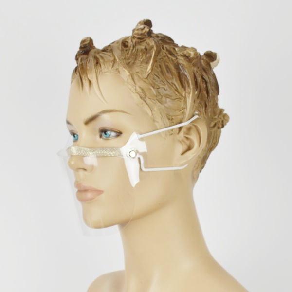 Mini przyłbica ochronna S